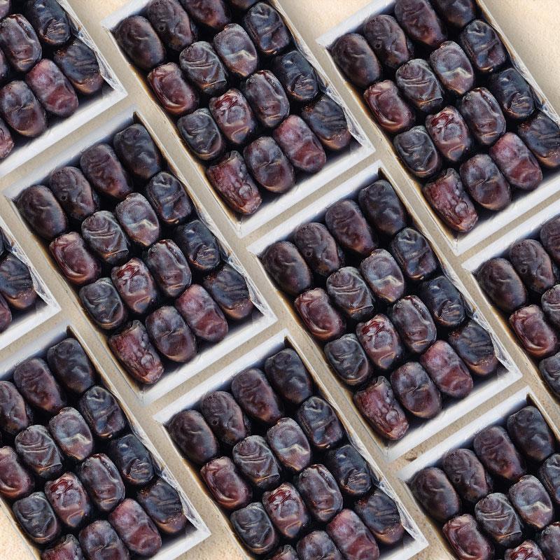 Date Mazafati soft
