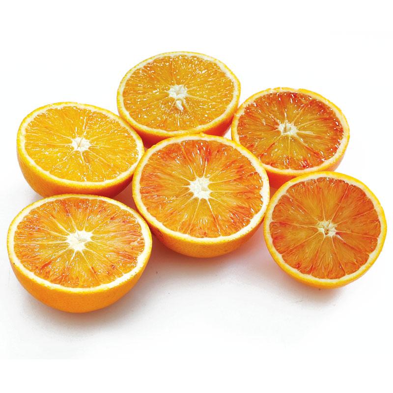 Orange half blood Tarocco